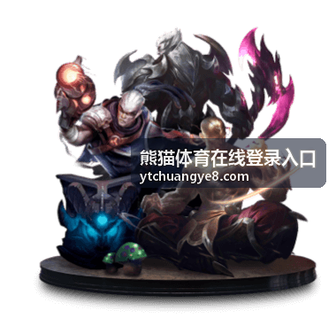 熊猫体育赛事资讯动态更新